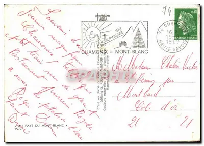 Kobiety alpinistki — góry w tle — Wydawnictwo G. ROSAT, nr 7572 — Rewers