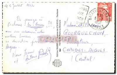 Balaruc-les-Bains — O Estabelecimento Termal — Edição NARBO, Toulouse — Verso