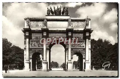 Arco do Triunfo do Carrousel — Paris — editor André LECONTE, n° 3042