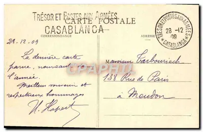 La Chaouïa — Riduzione della Carta al 1/500.000 — Bureau Topographique, Casablanca — Verso