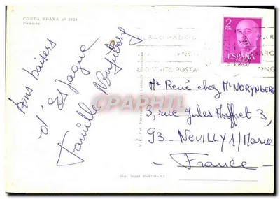 Costa Brava — Palamós — editor V.A. Fol. Patrón, Barcelone, n° 1124 — Verso