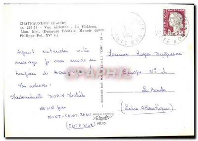 शाटोनूफ (कोट-द'ओर) — एयरो स्पेस — शाटो, 15 वीं शताब्दी के फैशनेबल मैनोर — सीम — पीछे