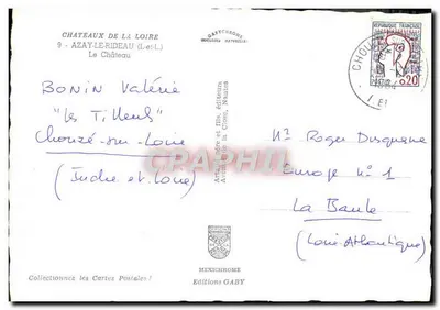 Zamek Château-Landon — Azay-le-Rideau — Gabychrone, Nantes — Rewers