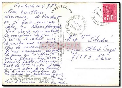 Téléski du Pic du Midi de Bigorre — vue panoramique — édition JOVR — Verso