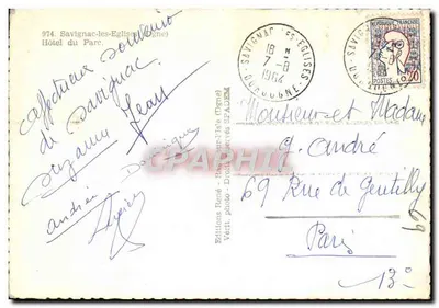 Savignac-les-Eglises — Hôtel du Parc — Éditions René - Droit d'images SPADER — Verso