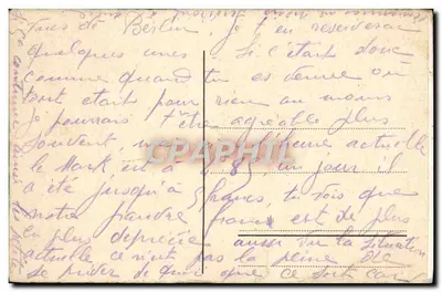 Berlin. Pałac Cesarski Wilhelma I. — Wydawca nieznany, numer serii nieczytelny — Rewers