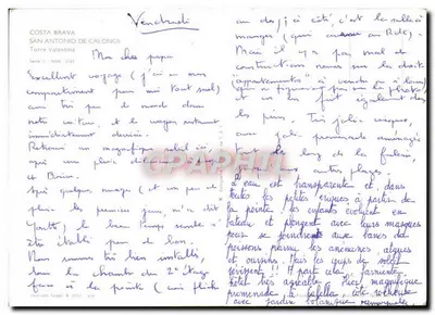 Kosta Brava — San Antonio de Calonge — Torre Valentina — seria II N°2761 — Rewers