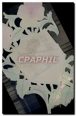 Carte de vœux décorative — Éditeur non visible — sans numéro de série — Verso