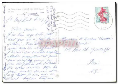 Saint-Raphaël (Var) — Port — wydawca nieznany, numer serii nie widoczny — Rewers
