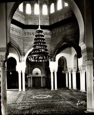 Mesquita de Paris — Sala das Orações — Edições d'Art Musulman, Paris