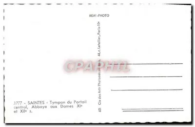 Saintes - Tympano del Portale centrale, Abbazia delle Dame XI e XII secolo — REA!-PHOTO, 44, rue Letellier, Parigi — Verso