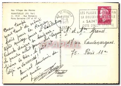 Porte Sarrasine — Ramatuelle (Var) — Imprimeur Combleur — Verso