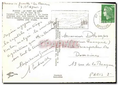 Most Gard — rzymski akwedukt — Wydawnictwo 'La Cigogne', Grenoble — Rewers