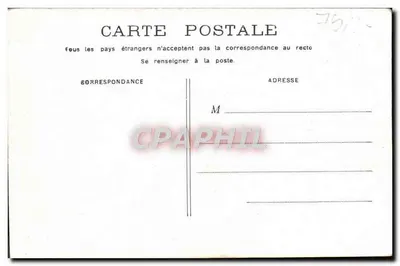 Paris — Porte Saint-Martin — unbekannter Verlag — Rückseite