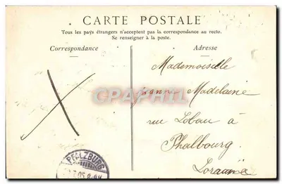 Paryż-Montmartre — Święty Serce — Pamiętniki Przyjaźni — Rewers