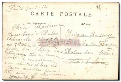 Paryż (1er arrt) — Plac Karuzeli i Louvre — C. M. n°250 — Rewers