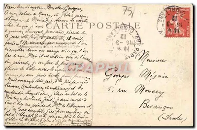 París - Jardín del Luxemburgo - Fuente Medicis — editor ELD, n° 4561 — Reverso