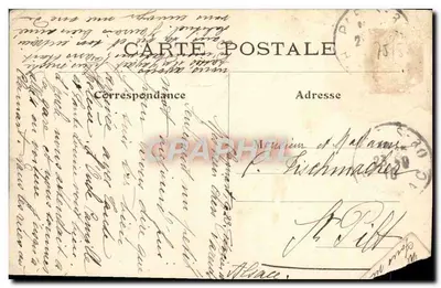 Paris — Chambre des Députés — éditeur L. J. de C4, Angoulême — Verso