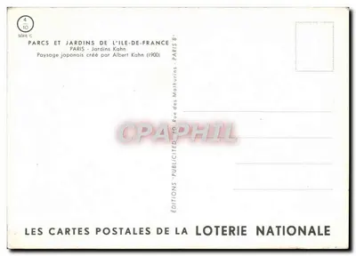 Giardini dell'Île-de-France — Paesaggio giapponese — Edizioni della Lotteria Nazionale — Verso