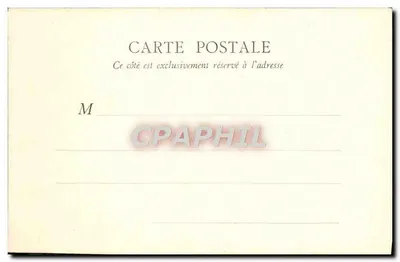 Le Tour de Marne — Joinville — B.F., Paryż — Rewers