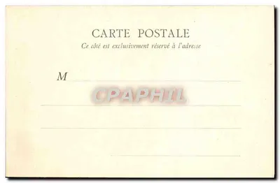El Tour de Marne — JOINVILLE. La compuerta y el puente — Reverso