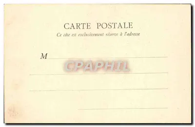 O Tour de Marne — De JOINVILLE a CHAMPIGNY — B. F., Paris, n°24 — Verso