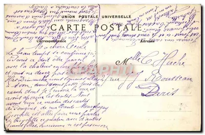 Fontainebleau — Campo de Avon — Editor: Postes Françaises, n° 118 — Verso
