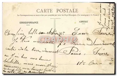 Las Fontainebleau — Widok na wieżę Denecourt — Wydawca nieznany, nr 88 — Rewers