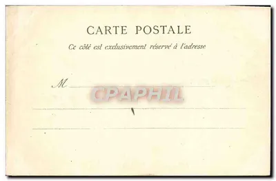Fontainebleau — Porte d'Hôtel du XVIIe siècle — éditeur anonyme, n° 64 — Verso
