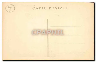 Hôtel Carnavalet — A Cour — J. E. Bulloz, editor — Verso
