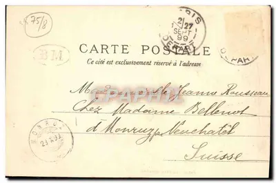 PARIS — LE PARC MONCEAU — Editore non identificato, numero di serie non visibile — Verso