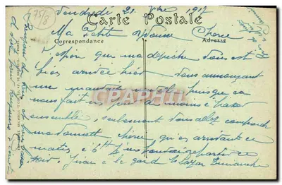 PARIS — Il Grande Palazzo — ND Phot, n° 125 — Verso