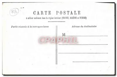 Paris — Das Palais de la Bourse — 16 — Rückseite