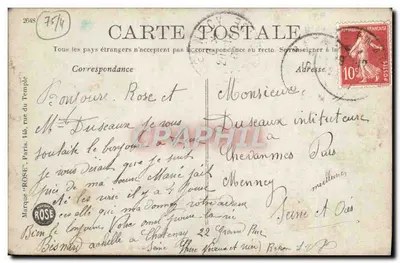 Paryż — Port-Neuf — Statua Henryka IV — Marque ROSE n°904 — Rewers