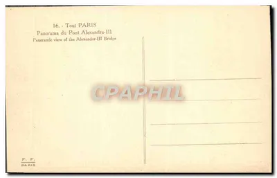 Most Alexandre-III — Paryż — F. F. Paris, nr 16 — Rewers