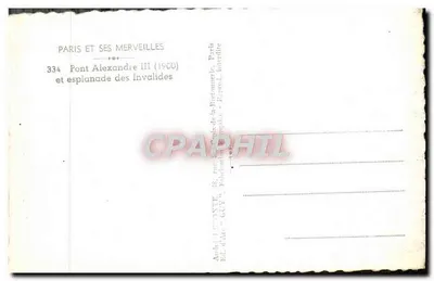 पॉन्ट अलेक्सांद्र III — इस्पालेन्ड डेस इन्वालिड्स — ग्यू — पीछे
