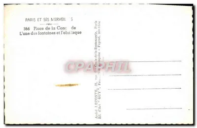 Place de la Concorde — Fontaine i obelisk — Éd. André Léconte, n°386 — Rewers