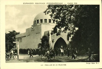 Pavillon de la Palestine — Exposition Coloniale Internationale — Paris 1931 — Georges Wybo, Arch.