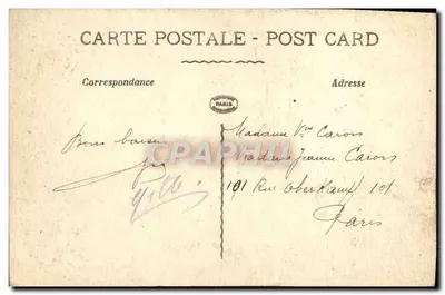 Bitwa pod VERDUN — Znany Fort Vaux — wydawca nieznany, nr 3731 — Rewers