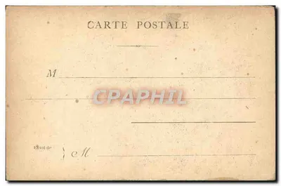 Paris — Le Val-de-Grâce — Reverso