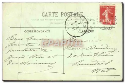Hotel Dalayrac, 2, rue Monsigny — Parijs — uitgever Garce — Achterkant
