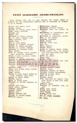Lexikon Kongresu Gazu w Alzirze 1931 — Algieria dla uczestników kongresu — Rewers