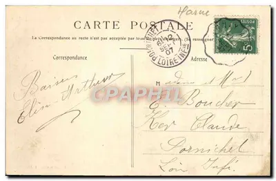 Mareuil-sur-Ay — O Porto — Verso