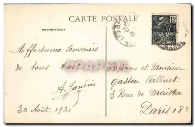 Sainte-Livière (Marne) — Kościół — Joannes Yvus — Rewers