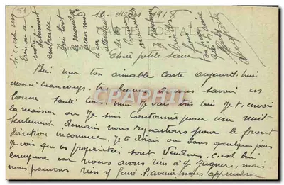 Sompuis (Marne) — Casa Baudot — 'A l'Obus' — Vise Bourges 847 — Verso