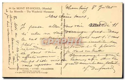 Mont Saint-Michel — Zabytkowy Zamek — Wydawnictwo Sztuki Montreuil — Rewers