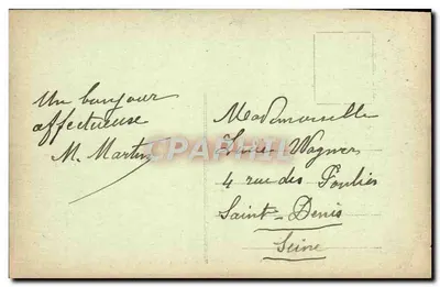 Courville — Interior de la Iglesia de San Pedro — Editor no identificado, n°5 — Reverso