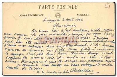 Suippes (Marne) — Avenue de la Gare — editor OR — Verso