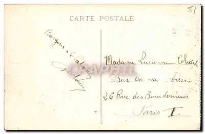 Reims - Porte Mars, Antica Porta Gallo-Romana — Timbri 10c Repubblica Francese — Edizione Timbiller, Reims — Verso