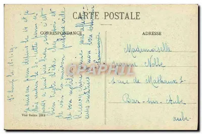 Reims - Katedra Świętego Andrzeja (Faubourg Cérès) - Nawa, ku Wielkiemu Portalowi - zniszczone przez bomby 1914-1917 — Rewers